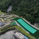 힐링파크 이미지