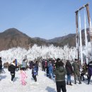 소양강둘레길 2코스 이미지