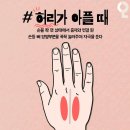 지친 일상 속의 힐링이 되어주는 울산 마사지 전문점 [황후 테라피]