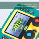 매니폴드