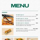 크리스탈허즈