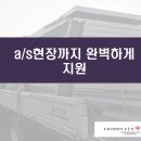 봉동 게이트볼장 이미지