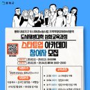 봉화로-L 이미지