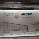 (주)미동건설 이미지