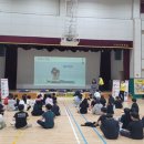 선산초교 이미지