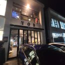 울산 남구 달동 햄버거 맛집 YOB 욥! 방문후기!
