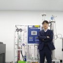 한국화학융합시험연구원 영남본부 - 1210 | 한국화학융합시험연구원 영남본부