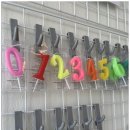 라니떡공방
