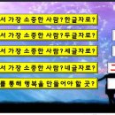 가온푸드