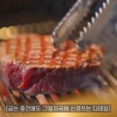 안심축산 이미지