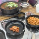 방가방가 | 오송 방가삼대 얼큰한 뼈해장국 맛집 방문 후기