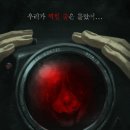 씬scene 이미지