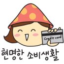 바른치킨 장유점 이미지