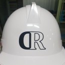 (주)디알종합건설 이미지