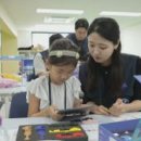 교실 속 책여행(초등) 이미지