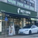 제일커피 - 서천군 종판로 882-4 | 정읍 신상카페 추천! 우지커피 정읍제일점 딥카페라떼 내돈내산 후기