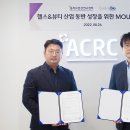 센트럴바이오 이미지
