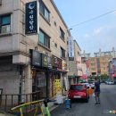 삼성메디약국 이미지