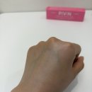 브이시피 | 파데프리 선크림 피브인 아쿠아 컴포트 핏 톤업 선크림 추천
