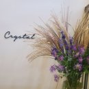 크리스탈헤어 이미지