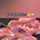 탑마트 사거리 앞1 이미지
