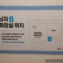 지에스25 동탄영천점 | 광명대창집 동탄영천점 방문 후기 [25년6월]