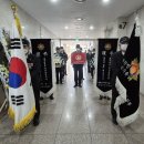 국가유공자 장례선양 (211-1189) 이미지