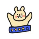 카프리애월민박 이미지