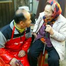 희망슈퍼 이미지