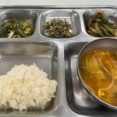 한국구내식당