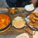 또박이 치킨 이미지