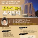 말바우슈퍼 이미지