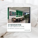 알로곤영재센터학원 | [김포] 유어랩영재센터 걸포동영어학원 솔직후기