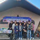 사) 한국장애인고용안정협회 이미지