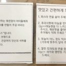 로움상사 이미지