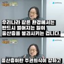 좌파가 생각하는 우리나라 상황 이미지