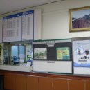 한림정역 이미지