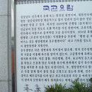 함안냉면 이미지