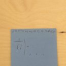 2024 가요대축제 후기 - 큐시트가 먼저 떴으면 주작소리 들었을 콜라보의 향연