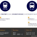 더문성형외과의원 이미지