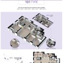 동탄역예미지시그너스공인중개사사무소 이미지