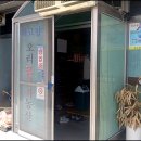 고향농산 이미지