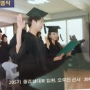 아이앤지 짐 이미지