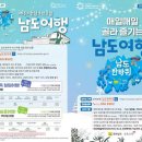 쭈 이미지