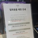 태성사진관