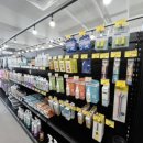 장보는강아지와고양이 신호점 이미지