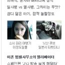 이대54 이미지