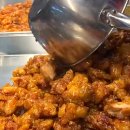 우리집닭강정 티스토리