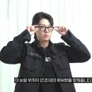 아이댄디안경 네이버블로그