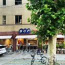 도라무통(즉석)떡볶이 이미지